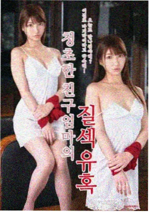 盲人电影院第一期专号封面，墨蓝色影院座椅与耳机